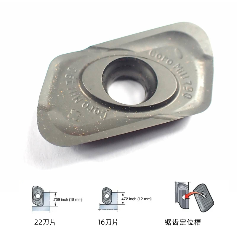 R790铝合金铣刀片