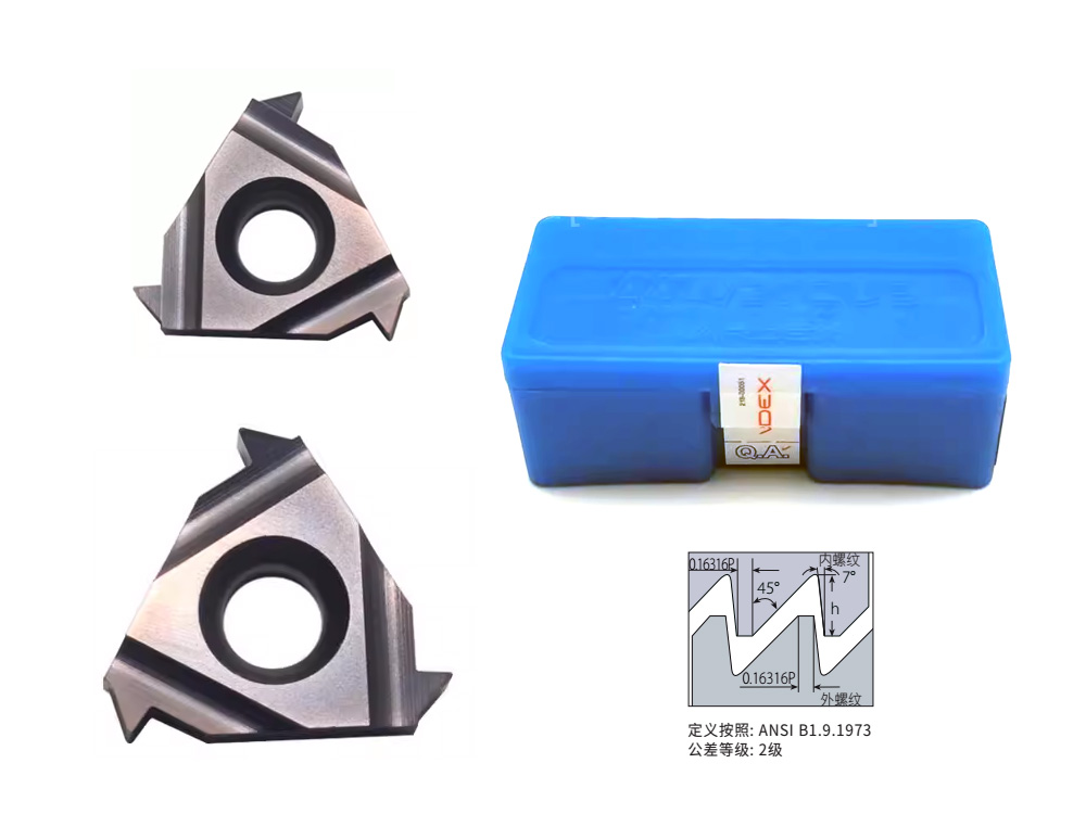 美标锯齿形螺纹10形反手内螺纹刀片3IL
