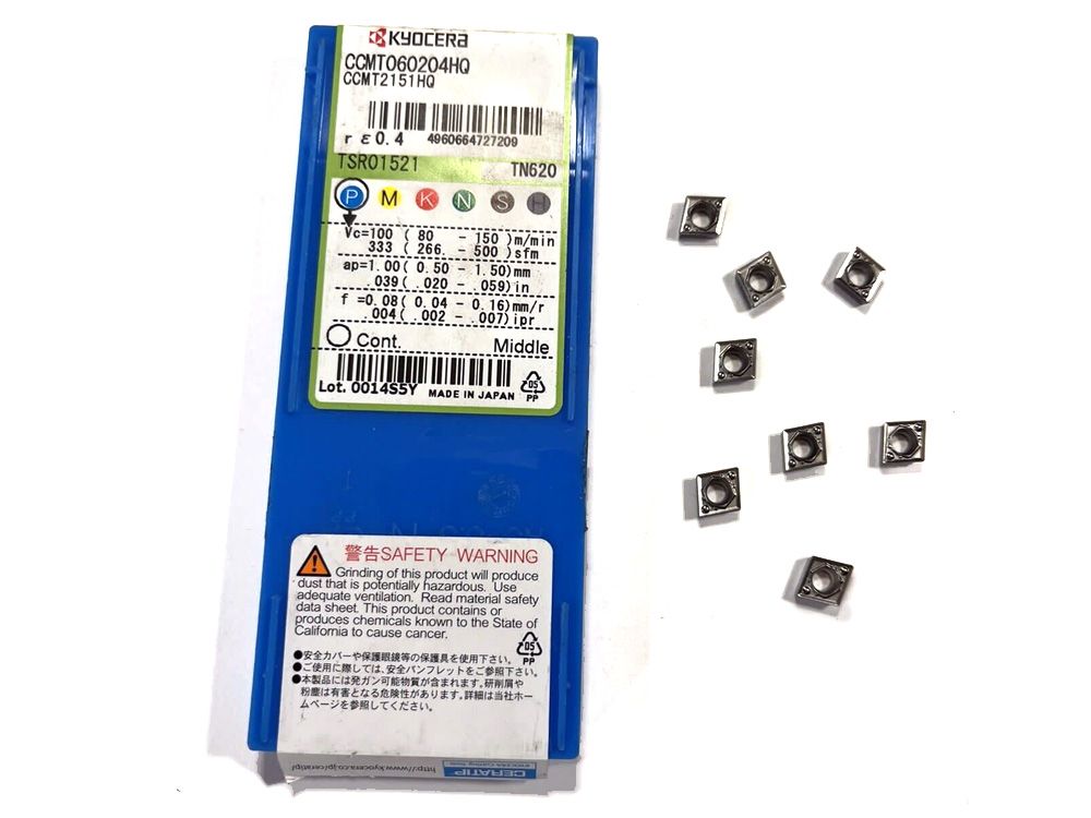碳钢合金钢车削刀片CCMT060204H