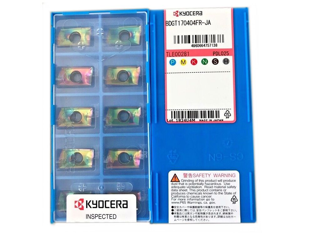 R0.8方肩铣刀片BDGT170408F