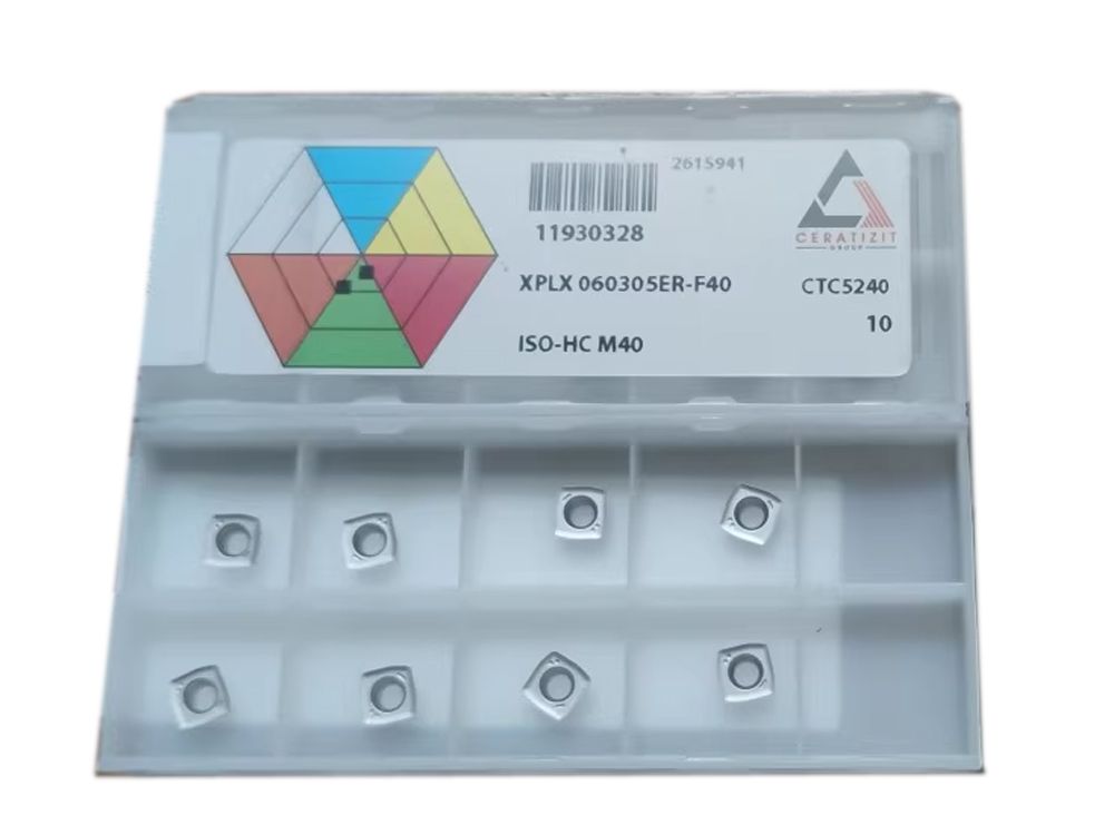 inconel高进给铣刀片XPLX 06