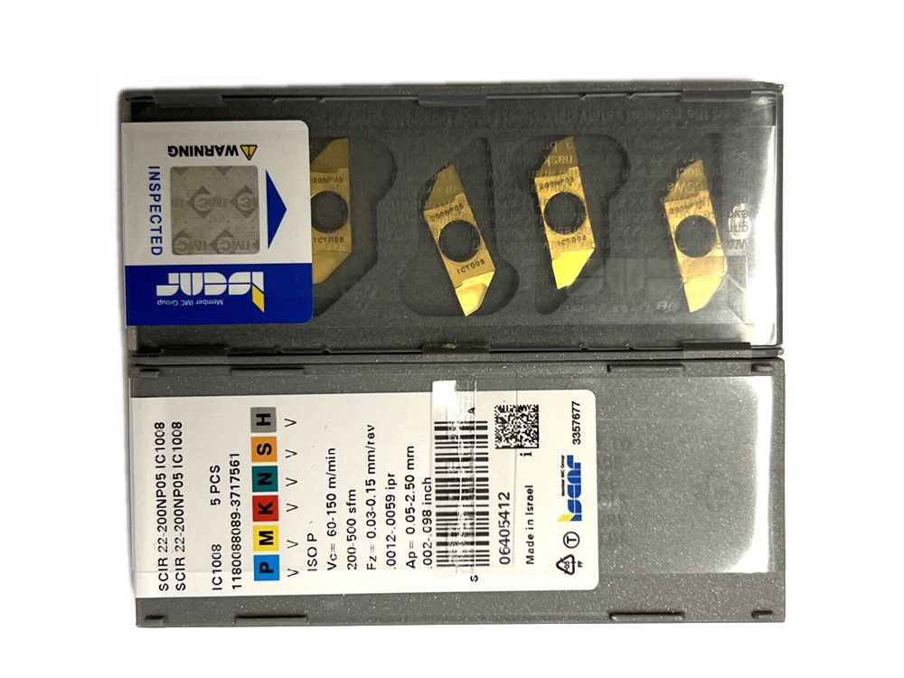 槽刀片SCIR 22-MTR-1.5IS