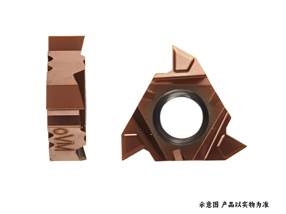 内螺纹右手刀片266RL-16VM01A