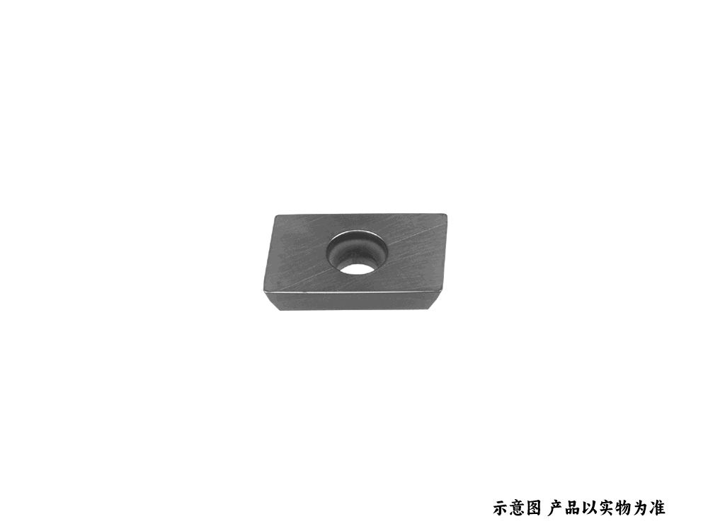 钢件不锈钢方肩铣刀片