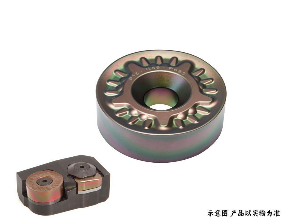 棒材剥皮加工刀片RNMH 5018MOP