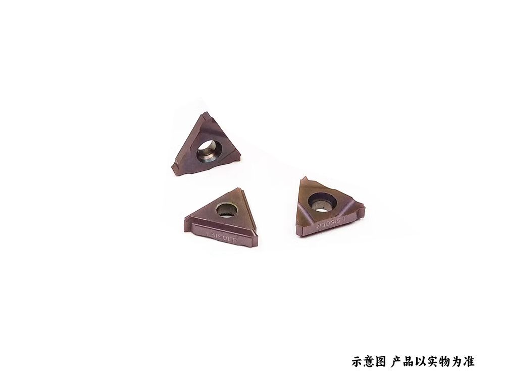 1.5mm螺距公制薄型内孔右手螺纹刀片Z