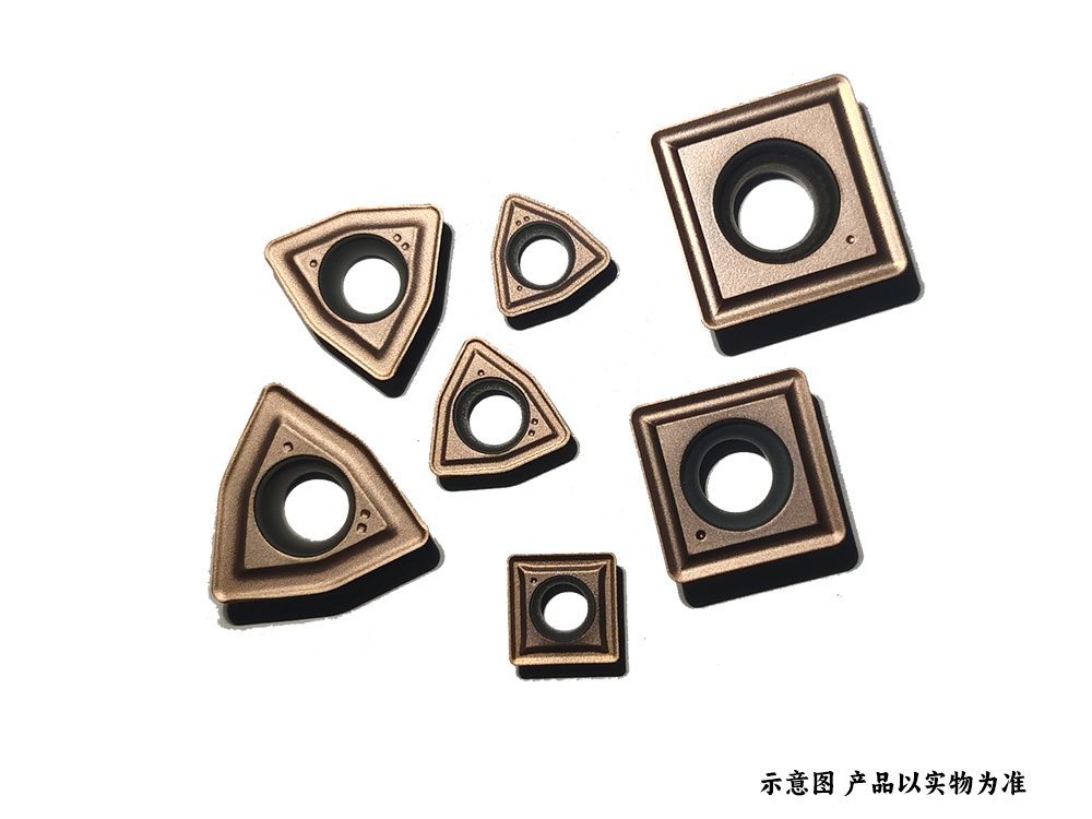 铸铁U钻刀片WCMX08041