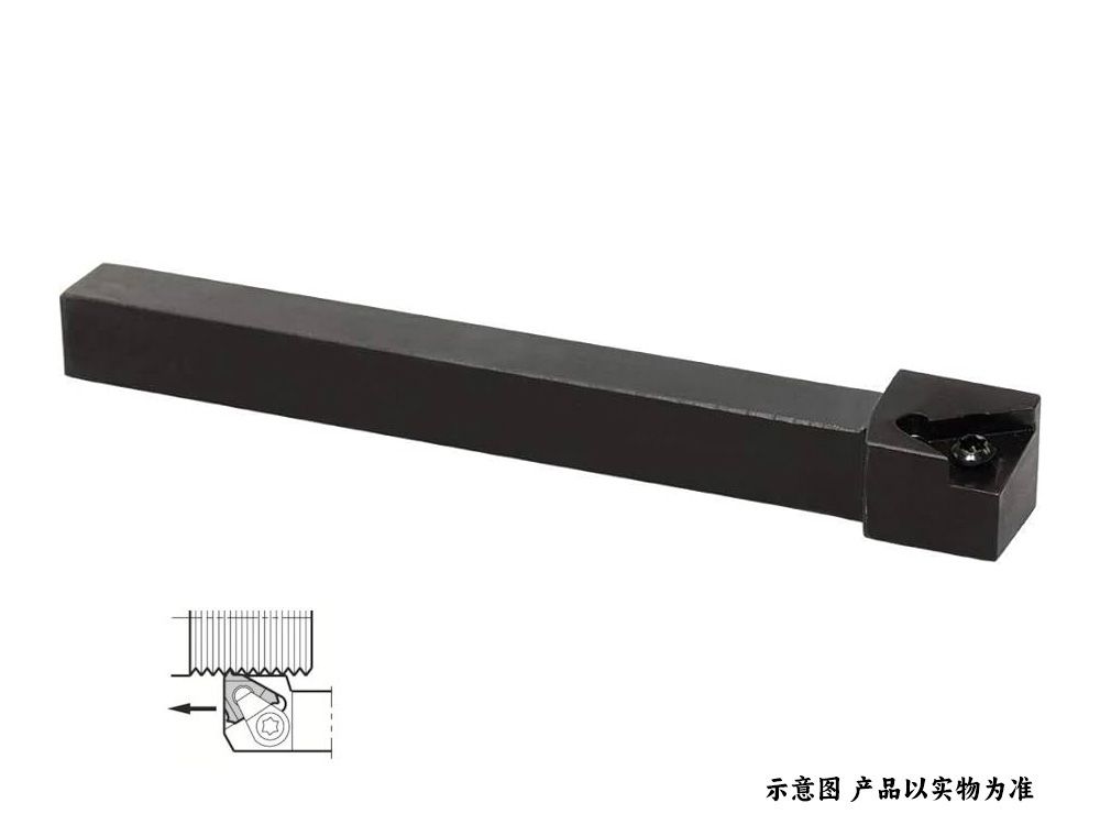 横装外螺纹车刀杆KTNSR1616K-1