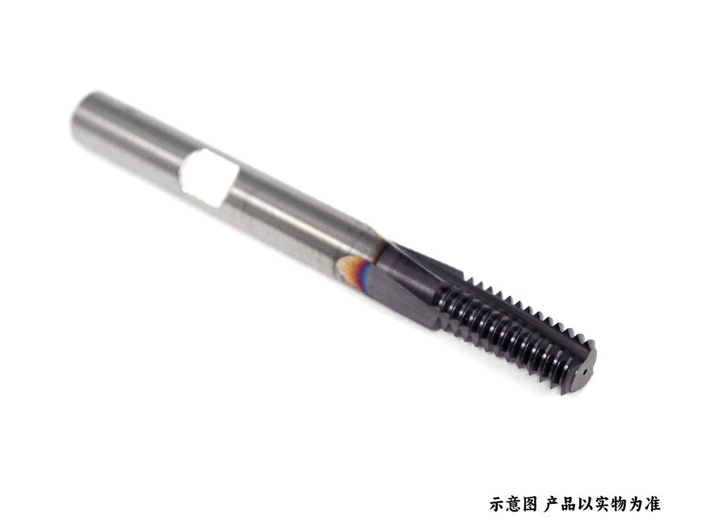 5/16-24 UNF内冷美制细牙整体式