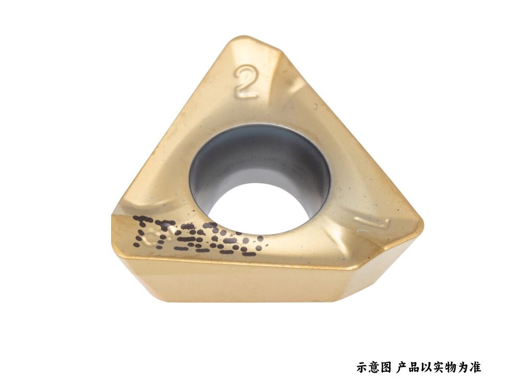 R0.8数控铣刀片3PKT150508R