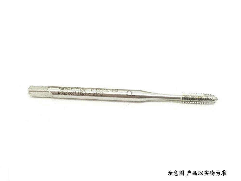 机用丝锥P20310-M4