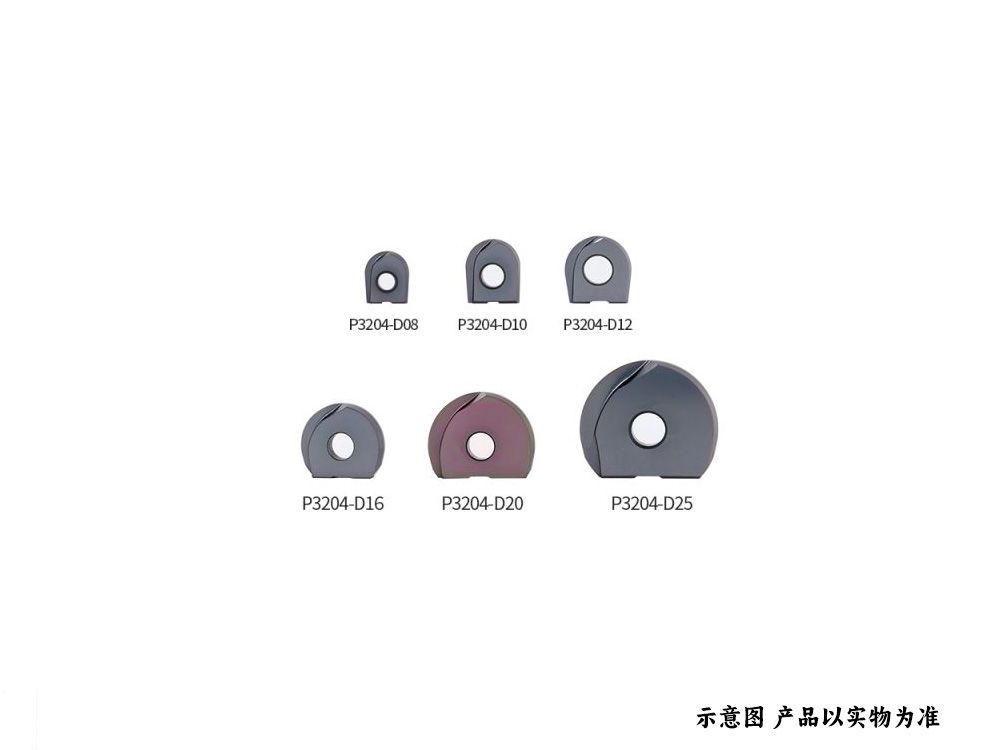 M5460仿形精铣刀