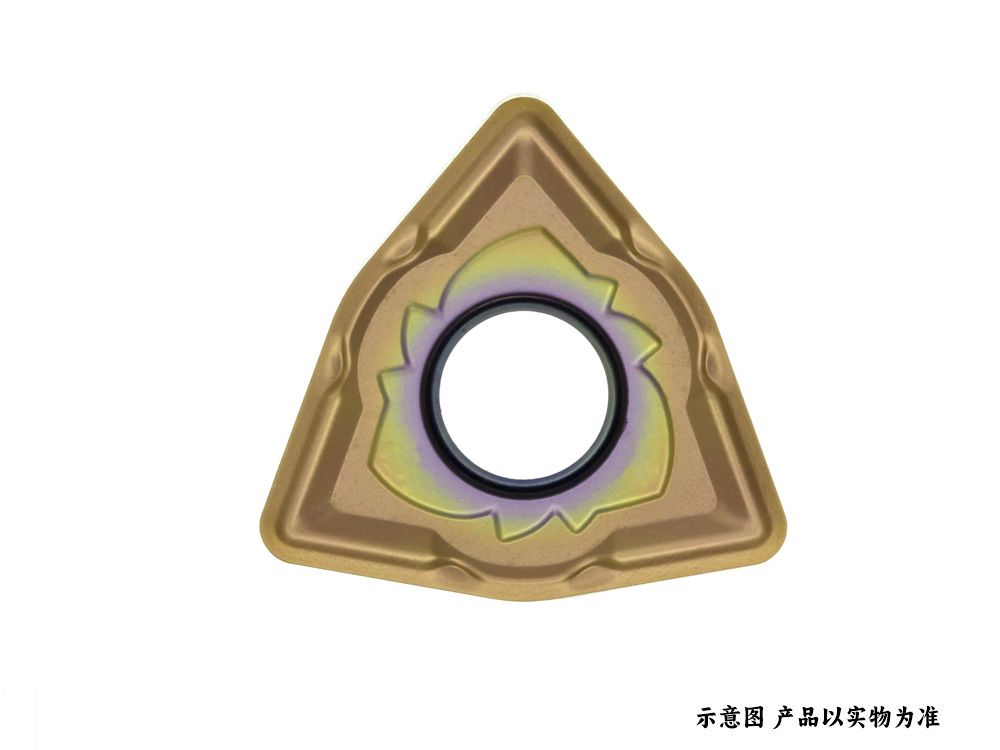 80度桃形车刀片WNMG080412-S