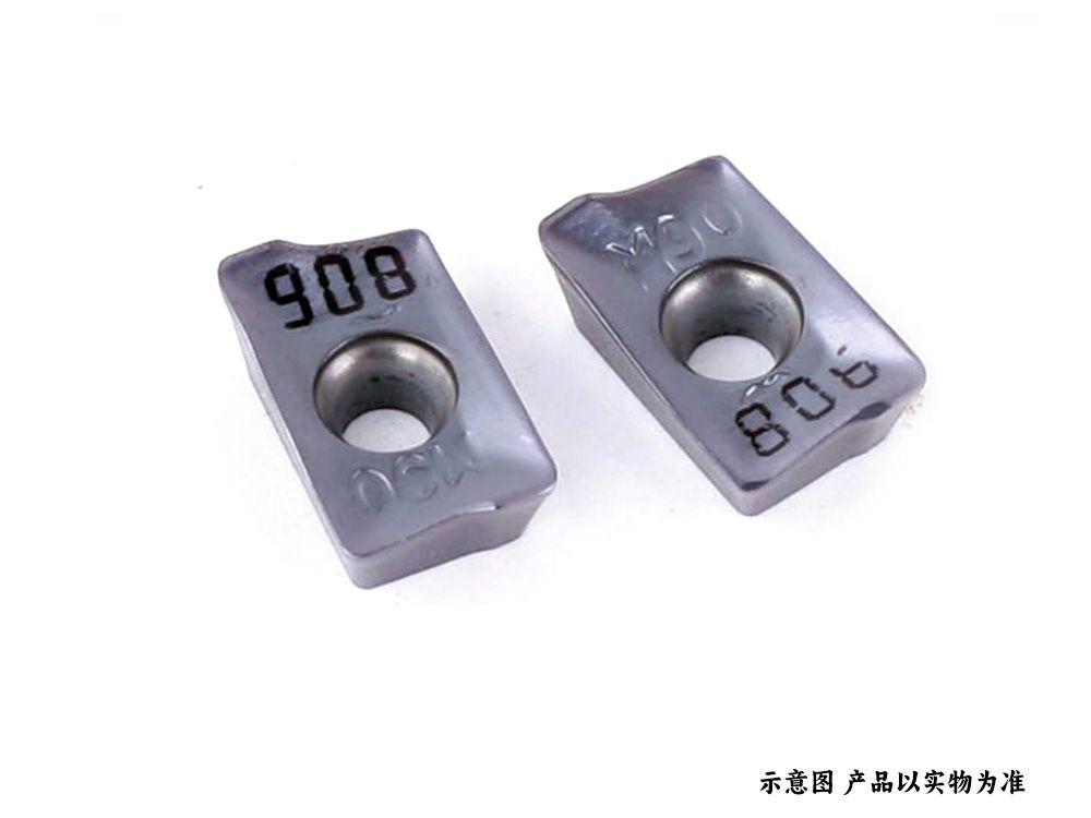 铣刀片HM90 APKT 1003PDR