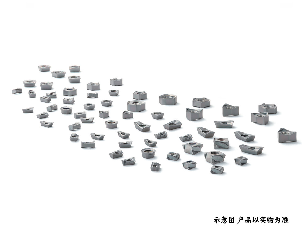 不锈钢铣刀片PNMU