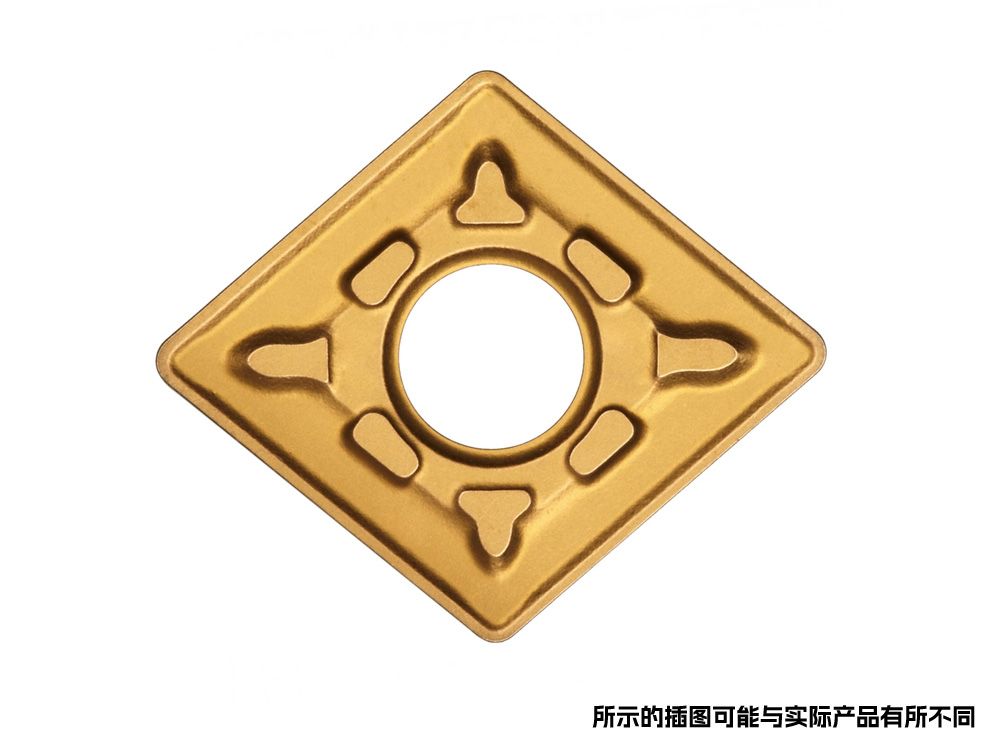 80度菱形车刀片CNMG160612-H