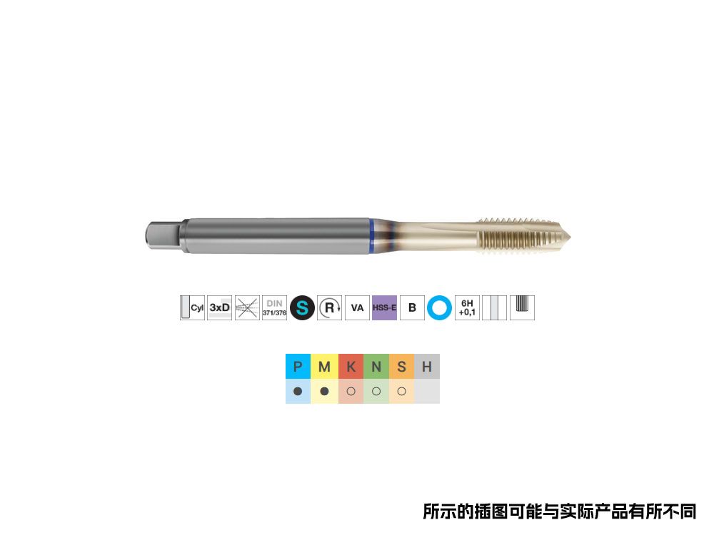 4640 20.000   含钴高速钢 