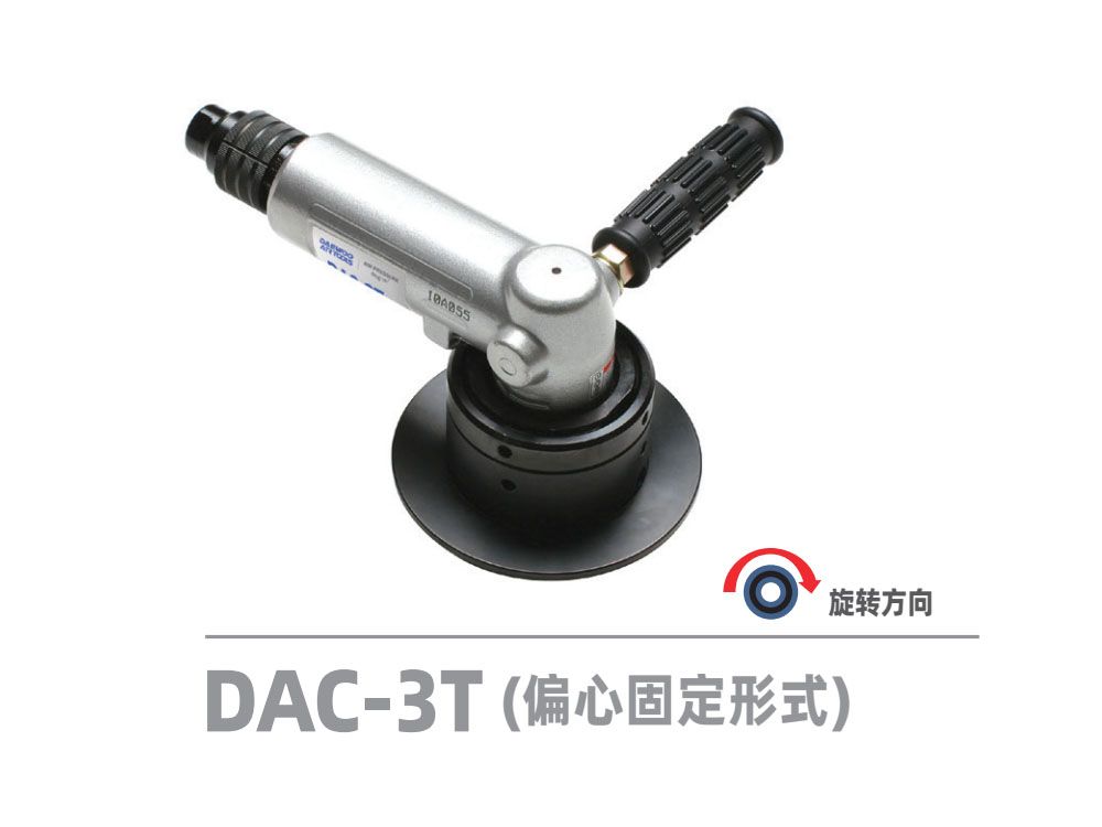 韩国大宇船用气动倒角机DAC-
